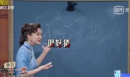 好看的娱乐圈吃瓜文案,揭秘明星幕后故事