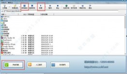 视频文件修复,还原精彩瞬间，重温美好回忆