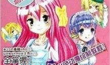 动漫色色,揭秘二次元世界的色彩魅力